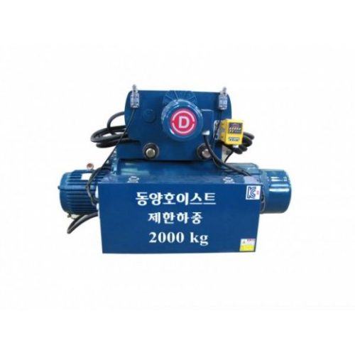 Palang cáp Hàn Quốc tải 2 tấn DONGYANG dầm treo